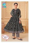 Anarkali Hits Vol 1 By Mcm Cotton Best Anarkali Kurti Set Wholesale Shop In Surat
